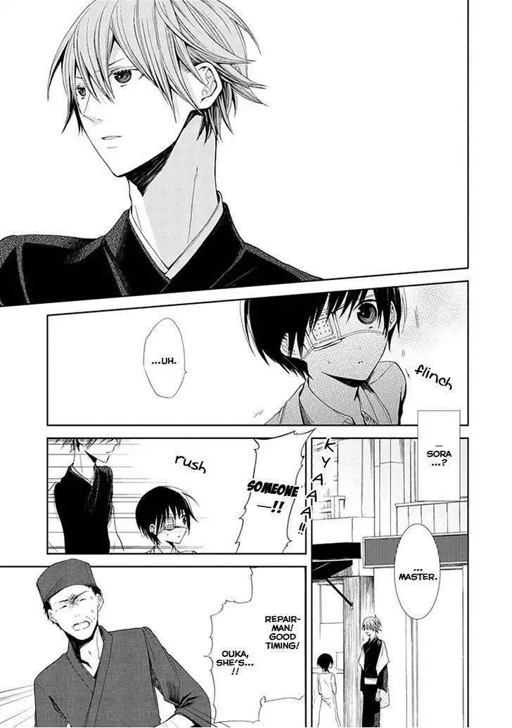 Flowernoid no Shuufukushi Chapter 2 21